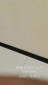 约炮 达人认证